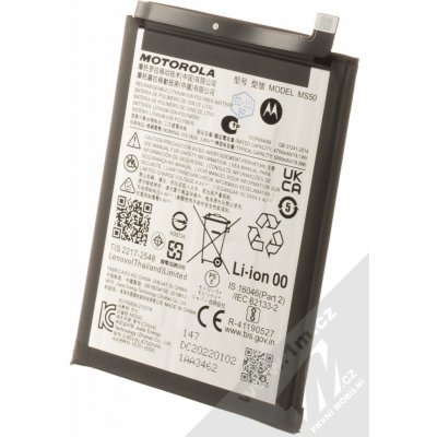 Motorola MS50 – Zboží Živě