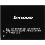 Lenovo BL171 – Hledejceny.cz