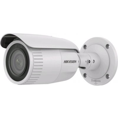 Hikvision DS-2CD1643G0-IZ(2.8-12mm)(C) – Zboží Mobilmania