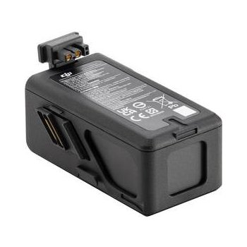 DJI Avata Intelligent Flight Battery CP.FP.00000072.01