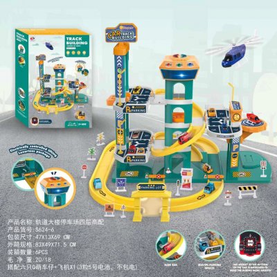 RKToys Mega parkoviště pro autíčka modré – Hledejceny.cz