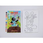 Akim Omalovánky Krtek maluj podle čísel A5 – Zbozi.Blesk.cz