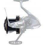 Shimano náhradní cívka Power Aero 14000 PG XSC – Zboží Dáma