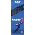 Gillette 2 5 ks – Zbozi.Blesk.cz