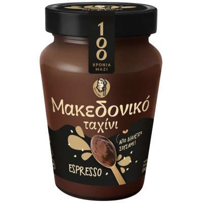 Haitoglou Bros Sa Makedoniko Tahini sezamová pasta s espressem 330 g – Zboží Dáma