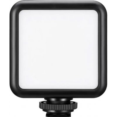 Ulanzi VL49 DSLR – Zboží Živě