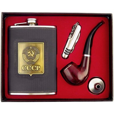 Placatka CCCP sada – Zboží Mobilmania