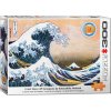 3D puzzle Eurographics 3D Puzzle puzzle Hokusai: Velká vlna Kanagawy 300 ks