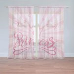 Záclony Princess: 2 ks - 150x250 cm - Sablio – Hledejceny.cz