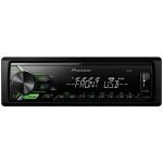 Pioneer MVH-S110UB | Zboží Auto
