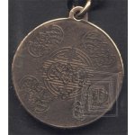 Amulet Symbols Symbol 23 Symbol pěti požehnání – Sleviste.cz