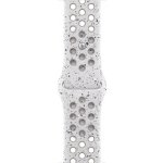 Apple Watch 42mm Veiled Grey sportovní řemínek Nike - S/M MGAH4ZM/A – Zboží Mobilmania