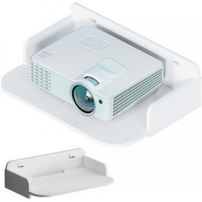 Polička na zeď bílá PNS-2 (24x19x7cm) – Zboží Živě