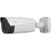 IP kamera Dahua TPC-BF5400-B7