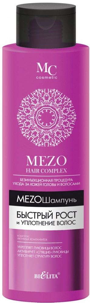 Belita-Vitex MezoHair Complex šampon pro rychlý růst a zpevnění vlasů 520 ml