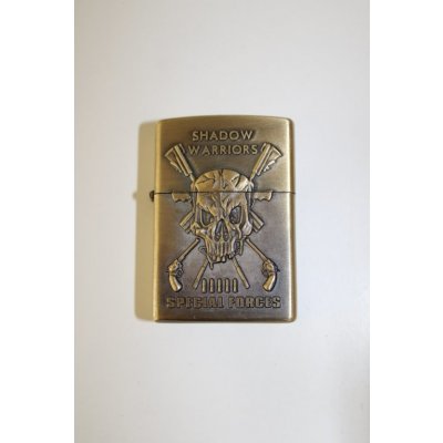 KANTAI Benzínový Special Forces – Zboží Mobilmania