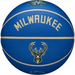 Wilson NBA TEAM CITY COLLECTOR – Zboží Mobilmania