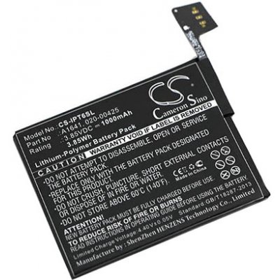 Battery for Apple P11G68-01-S01 3.7V 980mAh 