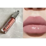 Dior Addict Lip Maximizer lesk na rty pro větší objem 014 Shimmer Macadamia 6 ml – Hledejceny.cz