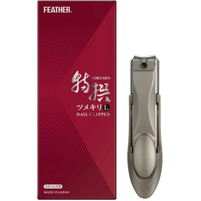 Feather Toksen Nail Clipper kleštičky na nehty L – Zboží Mobilmania