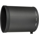 Nikon HK-34 – Hledejceny.cz
