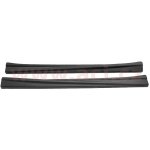 Sada plastových prahů (2 ks) ACI 7610105T – Hledejceny.cz