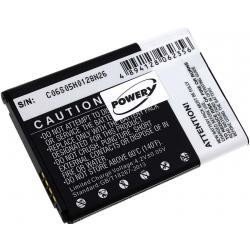 Powery LG Optimus P705 1200mAh