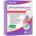 Dihydrokvercetin 20 tablet – Hledejceny.cz