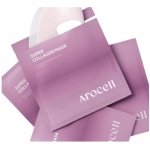 AROCELL Super Power Mask EX Noční maska s postupným vstřebáváním do pleti 42 g – Sleviste.cz