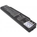 Cameron Sino CS-BPS2 11.1 V 4400mAh - neoriginální – Hledejceny.cz