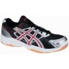 Skate boty Asics Control Black