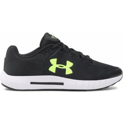 Under Armour UA Micro G Pursuit BP 3021953-004 – Zboží Mobilmania