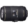 SIGMA 105mm f/2.8 EX DG OS HSM Macro Canon