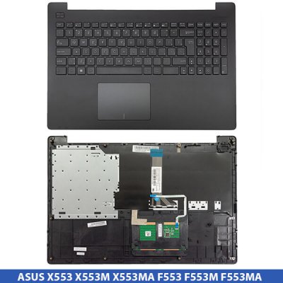 KLÁVESNICE ASUS X553M X555L X555 X553 X551 K555 - Černý palmrest 2 – Hledejceny.cz