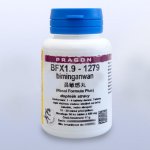 BFX1.9 biminganwan 36 tablet Pragon – Hledejceny.cz