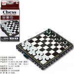 Magnetická cestovní šachová hra – Sleviste.cz