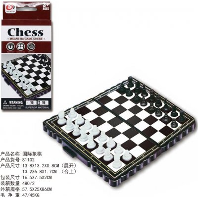 Magnetická cestovní šachová hra – Sleviste.cz