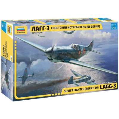 Zvezda Model Kit letadlo 4833 LaGG3 Soviet WWII Fighter 1:48 – Zboží Dáma