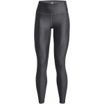 Under Armour Armour Branded Legging Šedá – Zboží Mobilmania