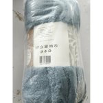 Arome Home Deka mikroflanel 220 GSM 150x200 – Sleviste.cz