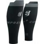 COMPRESSPORT R2 OXYGEN black/steel gray T3 návleky – Hledejceny.cz