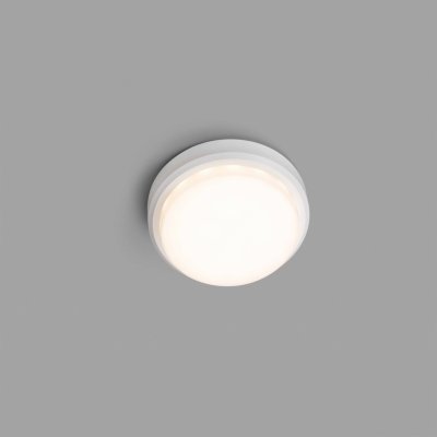 Faro 70665 – Hledejceny.cz