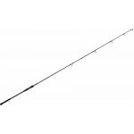 Nash Scope OPS Abbreviated 10ft 3lb 2 díly – Sleviste.cz