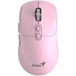 Genius NX-8080S BT 31030042401 – Hledejceny.cz
