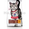 Hill's Feline Adult Hairball for Indoor cats Chicken 0,3 kg