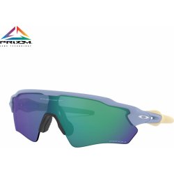 Oakley Radar EV XS Path