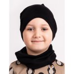 Unuo dětský merino nákrčník Basic – Zbozi.Blesk.cz