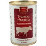 Marke Hovězí maso ve vlastní št'ávě 400 g – Hledejceny.cz