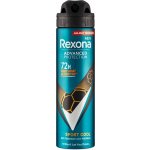 Rexona Men Sport Cool deospray 150 ml – Hledejceny.cz
