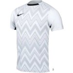 Nike DRI-FIT Challenge Pánské tréninkové tričko bílá – Sleviste.cz